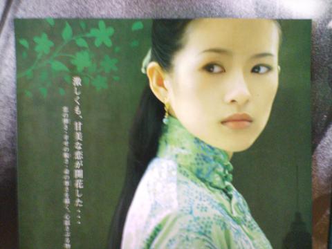 家庭安防功能费是干什么的(家用摄像头回看为什么还要收费？)