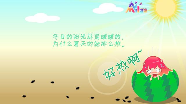 环保型空调产品：西莱克空调设备的最新创新成果