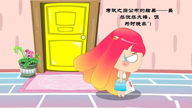 附近哪里有维修家电的(金华四牌楼附近有没有维修家电的店)